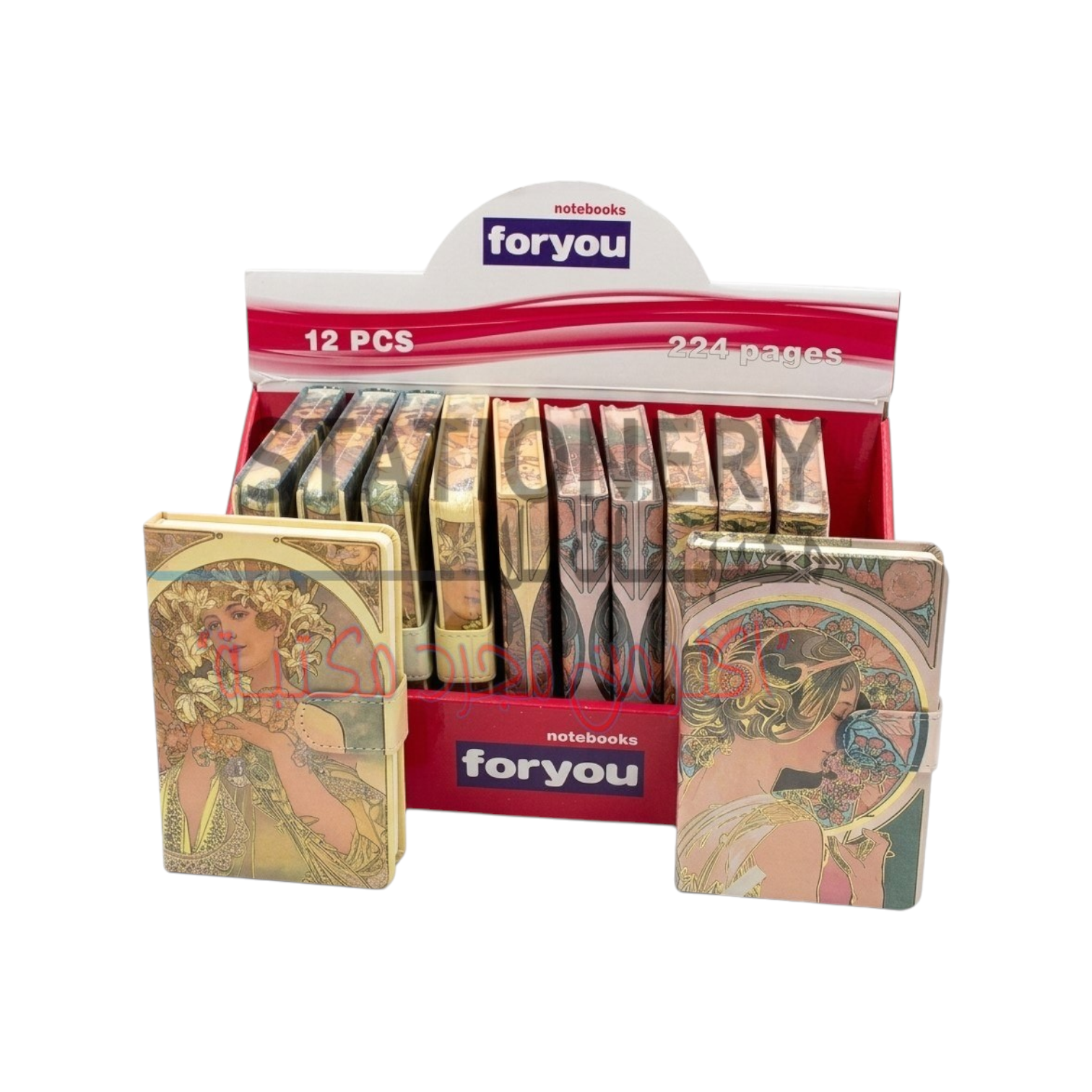 Elite Stationery House A6 hard cover sketchbooks featuring Van Gogh art designs in a 12-piece display box