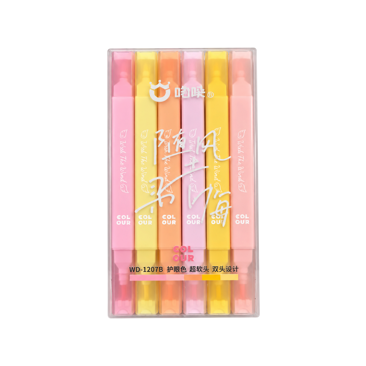Elite Stationery House set of 6 pastel double-ended highlighters in a clear plastic case with earthy tone ink colors.