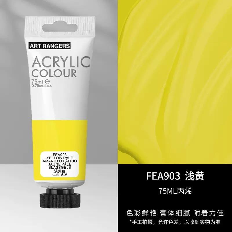 ART RANGER Acrylic tube 75 ml