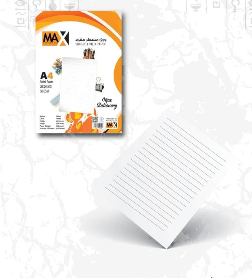 Single Lined Paper - Size A4 50 gm