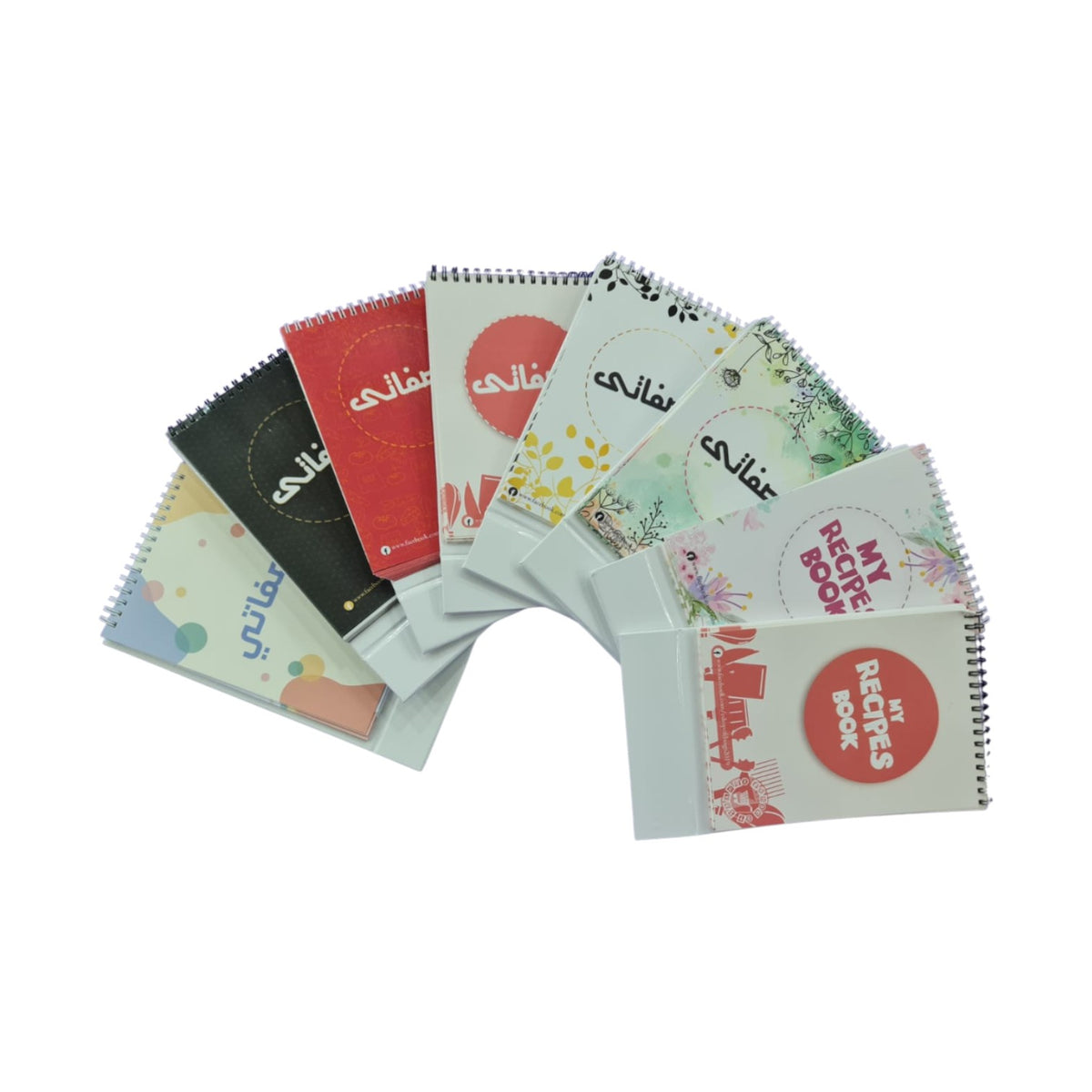 The Recipe Book 4