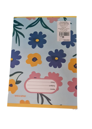 60 Small Squares  Notebook 16×22.5 cm -= 5x5 - Mintra