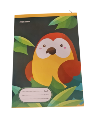 60 Small Squares  Notebook 16×22.5 cm -= 5x5 - Mintra