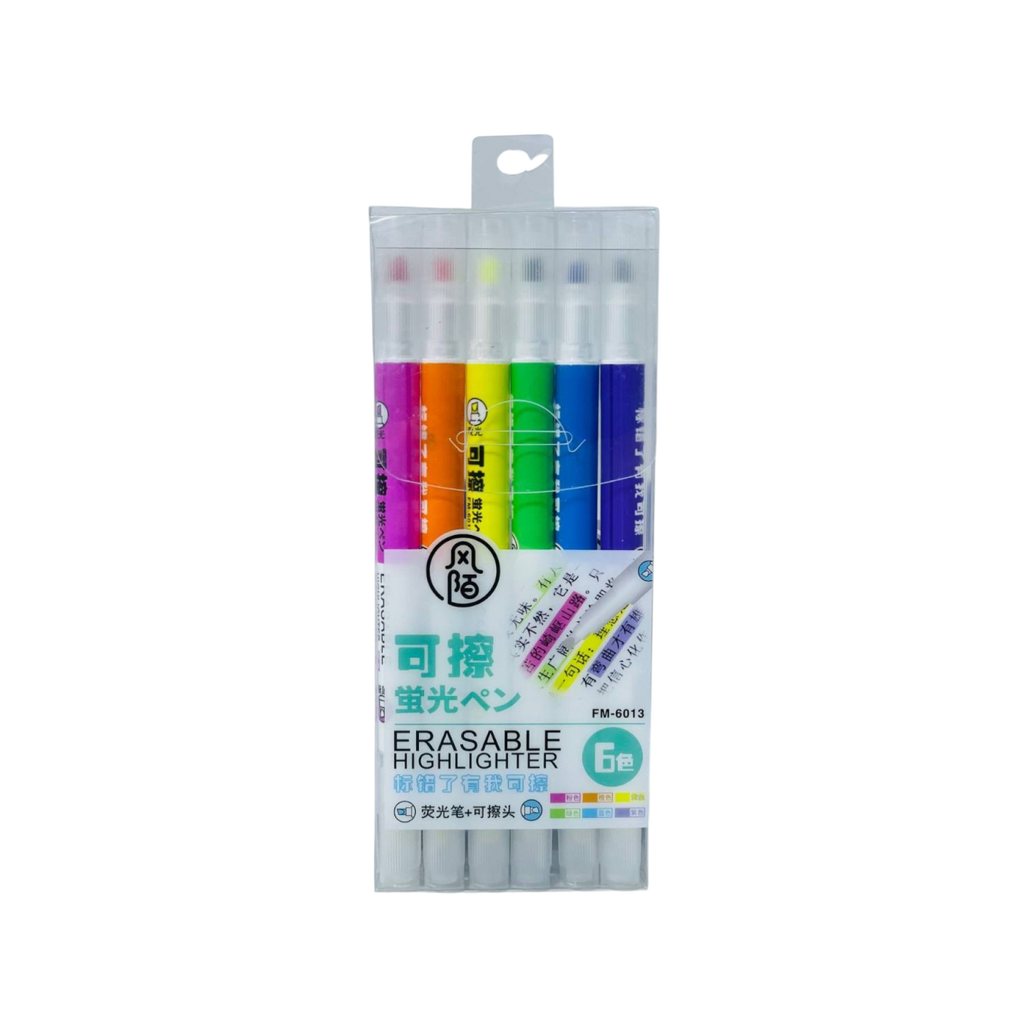 6  Erasable Pastel Double Tip Marker Pens