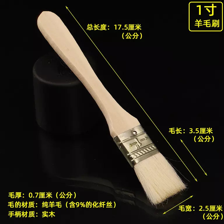 Wide oil painting brush(Different Sizes)