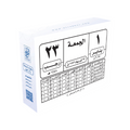 Elite Stationery House 2027 daily tear-off calendar block featuring Gregorian and Hijri dates in a compact 11x7.5cm size