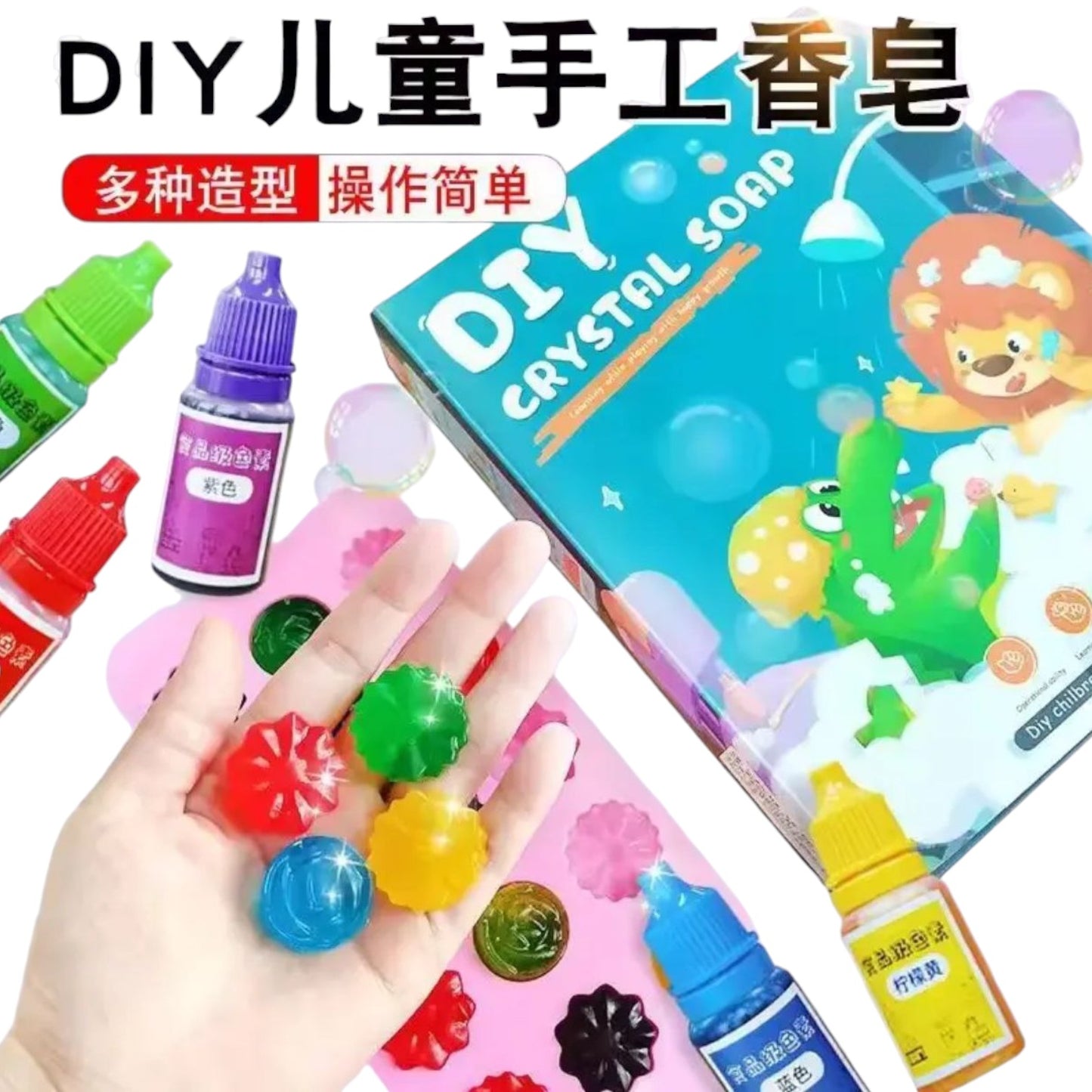 Arts & Craft Science Soap Making Kit for Kids Fun