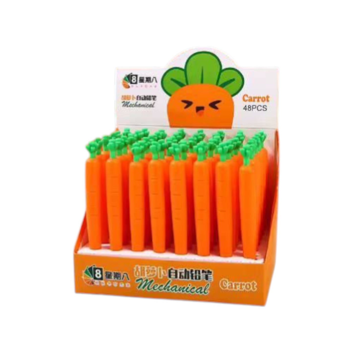 Mechanical Pen - With 0.7mm Tips - Carrot Shape - 3D Shape