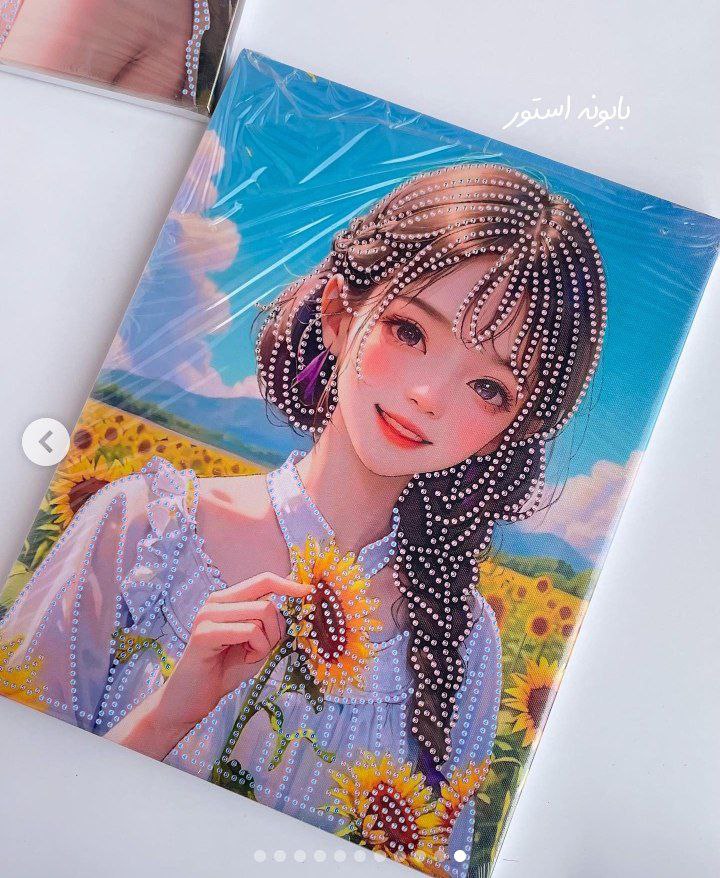 Diamond Plate In A New Form