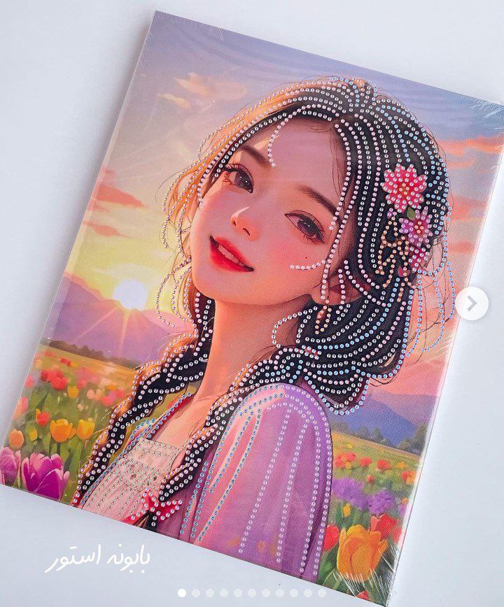 Diamond Plate In A New Form