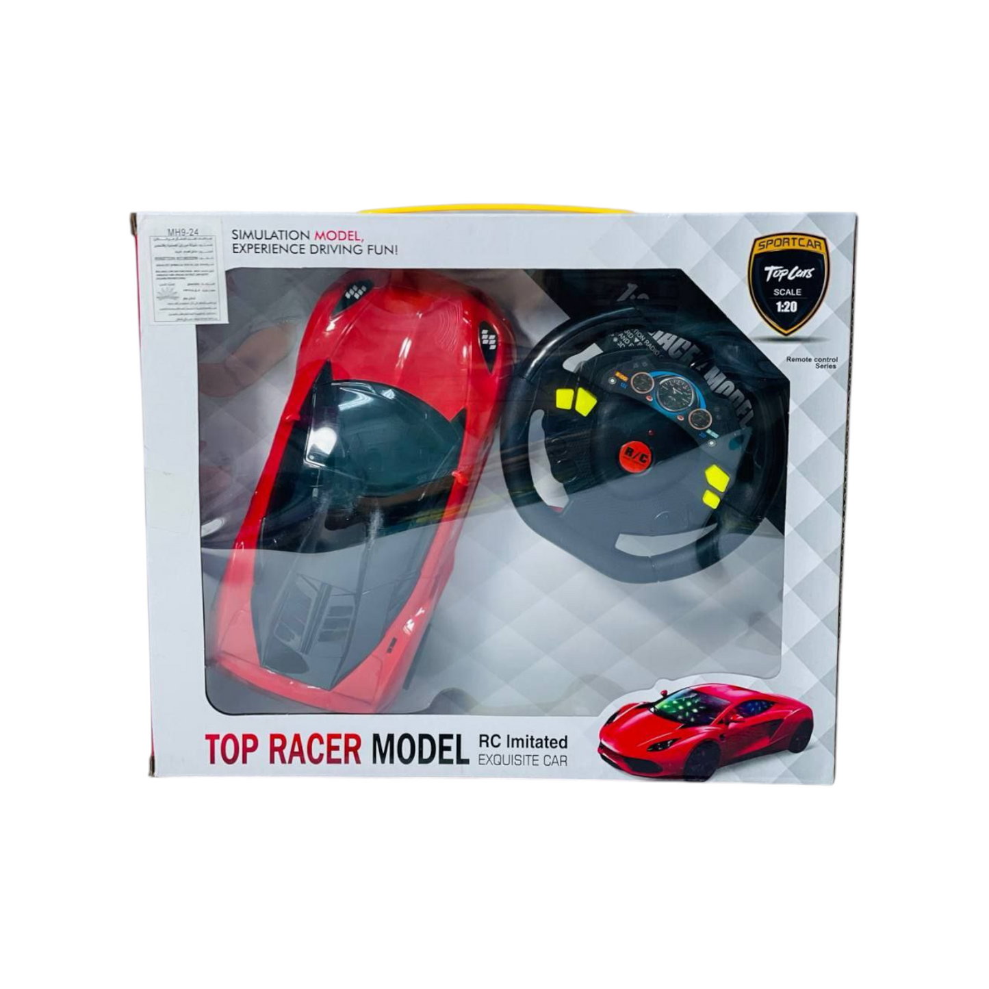 Racing Car with Remote Control For Boys, Multi Color