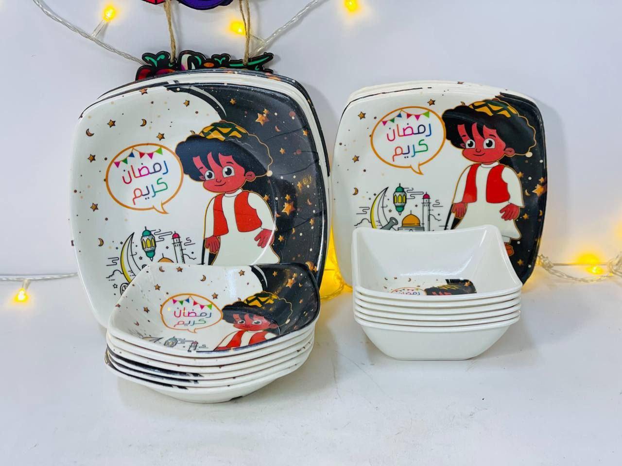 Ramadan Forms Melamine Plate Set