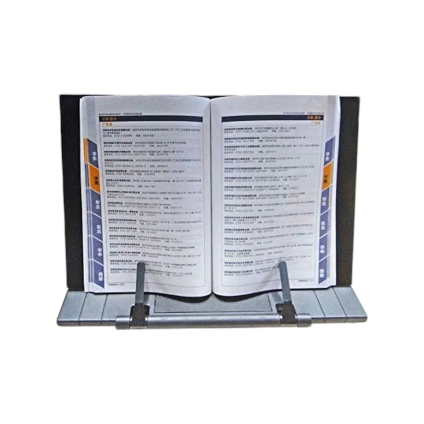 Book Stand Frame Desk Holder with 7 Tilt Adjustable Grooves Bookends