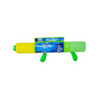 Water Pump Toy for Kids, Multi Color