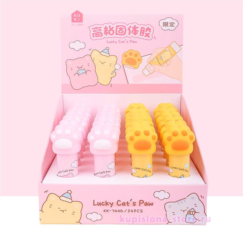 Cat Paw Glue Stick