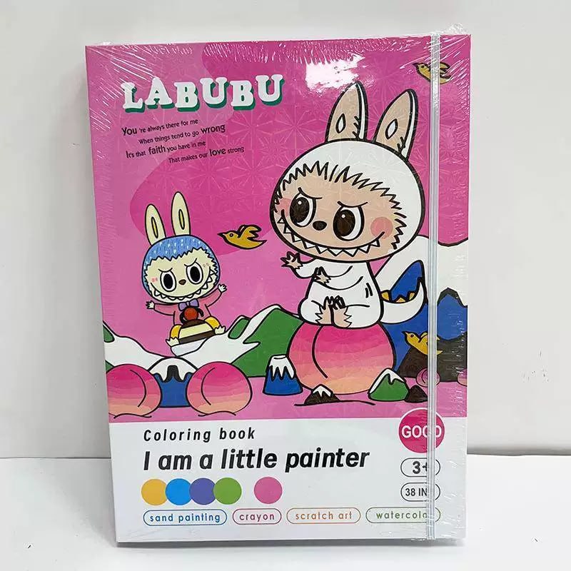 38 in 1 Complete Art Set for Kids