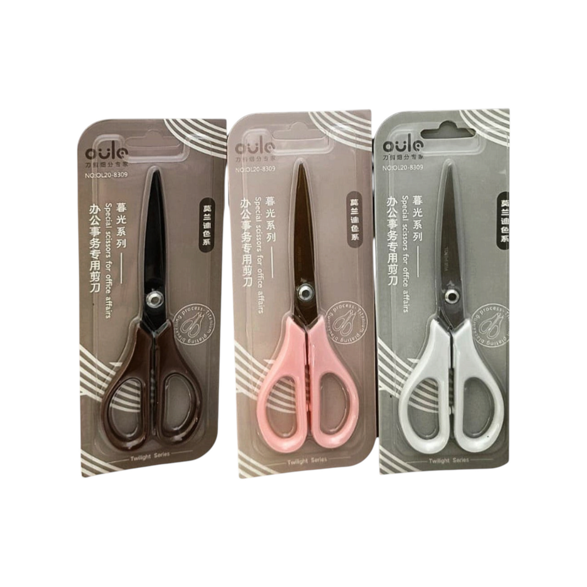 Elite Stationery House Oula OL-20-8309 scissors set with ergonomic plastic handles in black, pink, and white