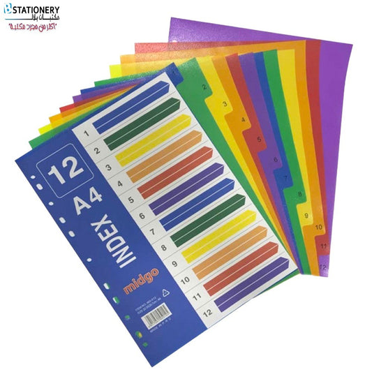 Dividers Plastic 12:1 Colored MG-012C