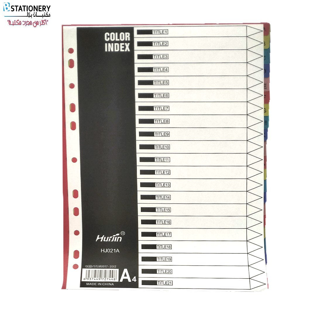 Dividers Plastic A-Z 21:1