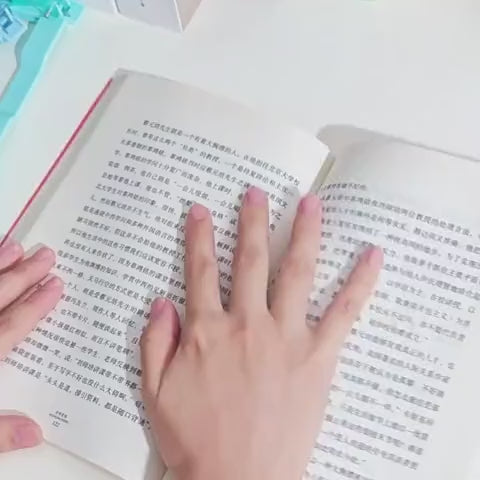 1pc Folding Book Holder, Thick And High-Quality PP Reading Stand,