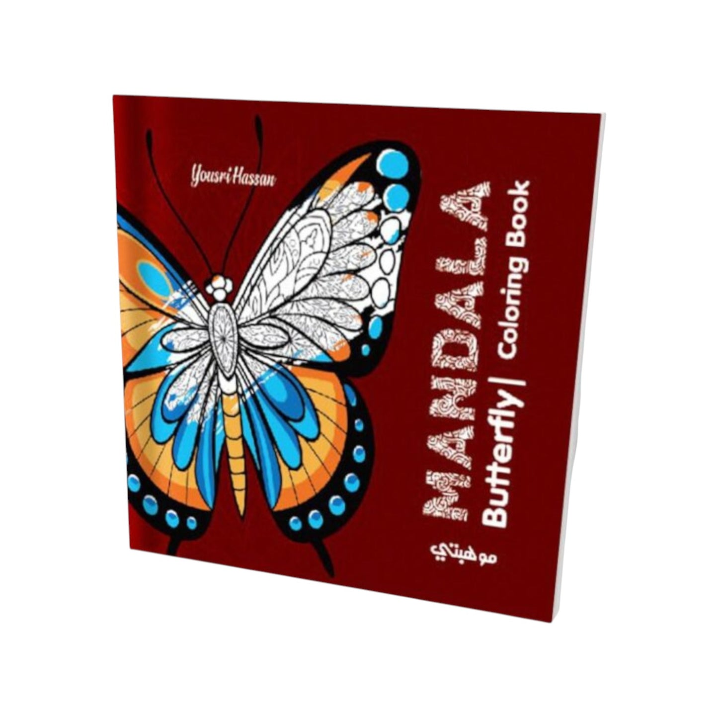 Coloring Book 24 Professional Drawing