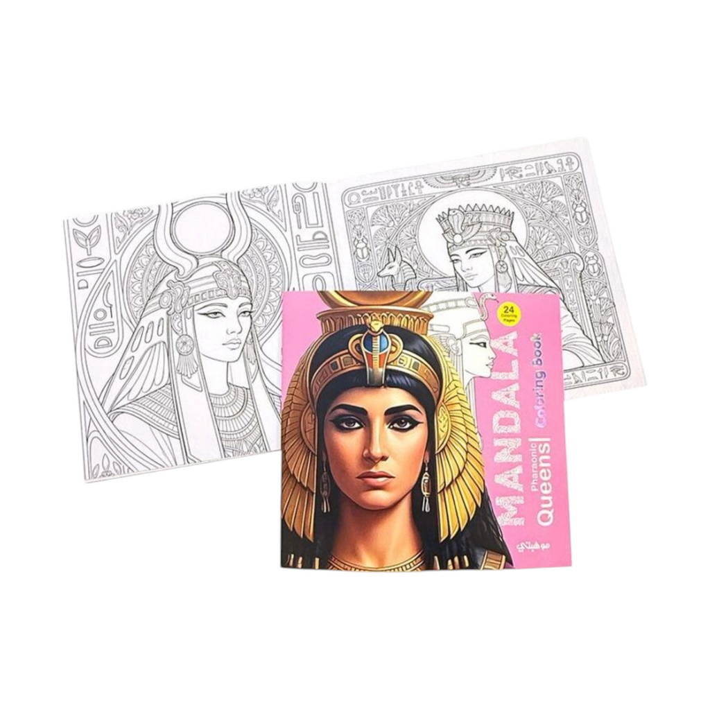Elite Stationery House Mawhebty mandala coloring book featuring Egyptian queen illustrations on 24 high-quality pages