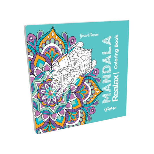 Coloring Book 24 Professional Drawing (Relax)