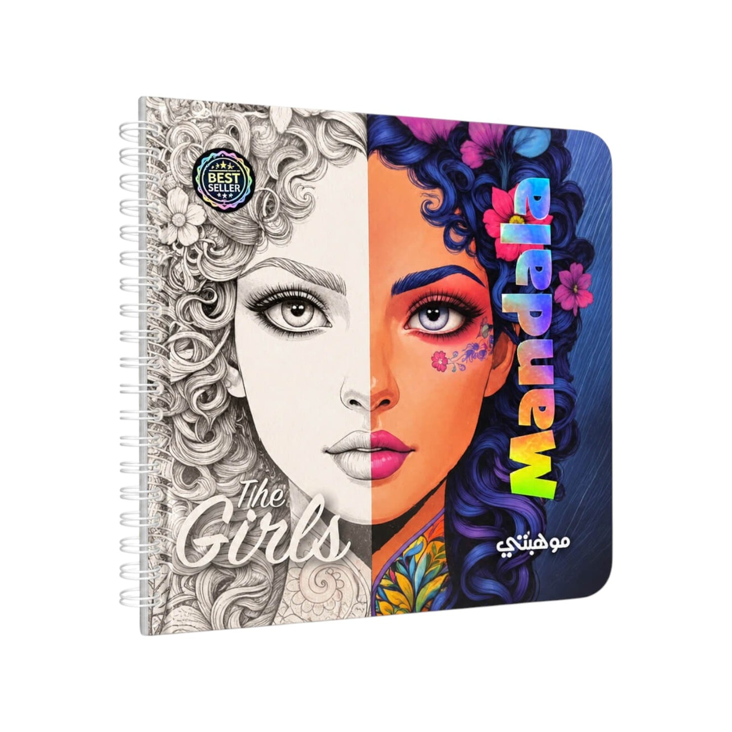 Coloring Book Mandala Notebook Size 16.5x16.5