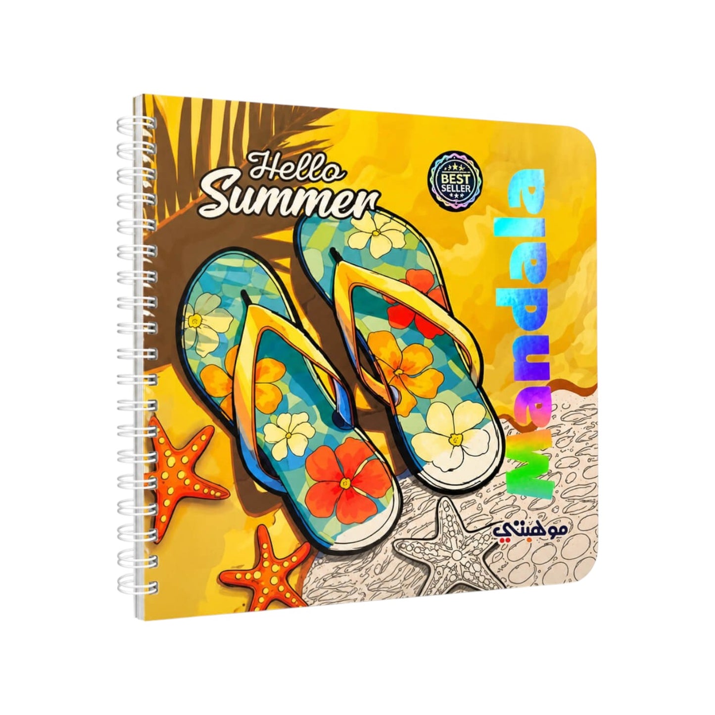 Coloring Book Mandala Notebook Size 16.5x16.5