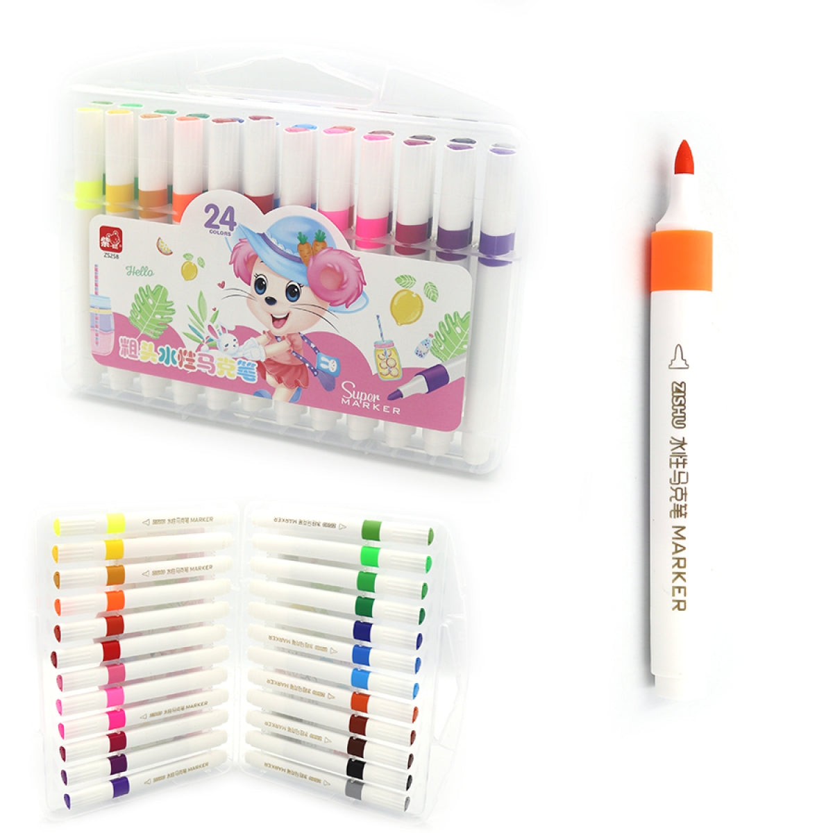 Super Marker Set – 24 Pcs