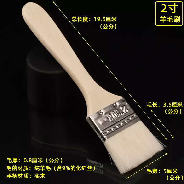 Wide oil painting brush(Different Sizes)